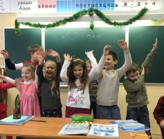 Школа иностранных языков Биг Тайм на Московском проспекте
