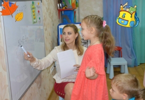 Детский развивающий центр Вундеркиндик на ул. Ворошилова